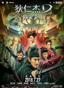 男人和女人差差差免费的视频